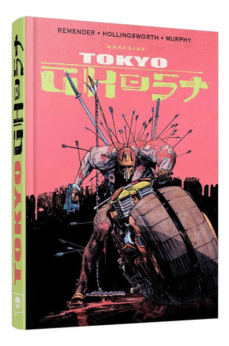 Tokyo Ghost, de Remender, Rick. Editora Darkside Entretenimento Ltda  Epp, capa dura em português, 2019