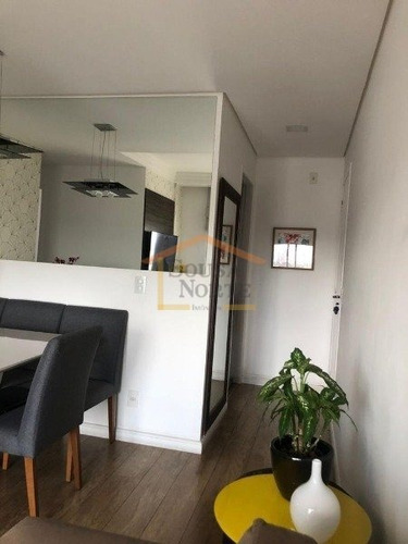 Imagem 3 de 15 de Apartamento, Venda, Vila Guilherme, Sao Paulo - 14589 - V-14589