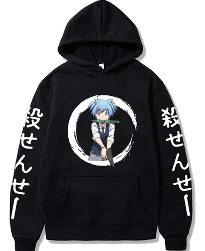 Bno Sudadera Con Capucha Anime Assassination Classroom Para