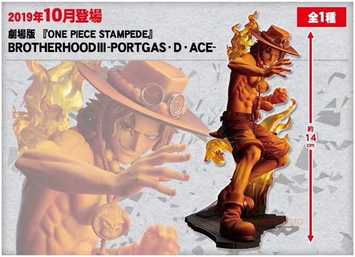 Imagen 3 de 5 de Ace Brotherhood Iii One Piece 14cm - Original Banpresto