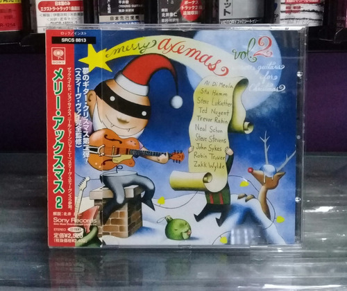 Merry Axemas- Vol. 2. Cd Japan C/obi.