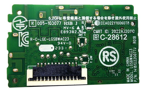 Modulo Wifi 55nano77sra Eat65193202