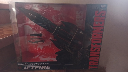 Jetfire Movie The Best