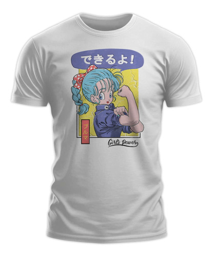 Polera Gustore De Bulma Girl Power