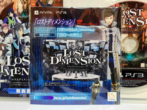 Lost Dimension, Jogo De Rpg Original Japonês Para Ps3 (Usado)