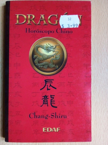 Dragon Horoscopo Chino Chang Shiru A99