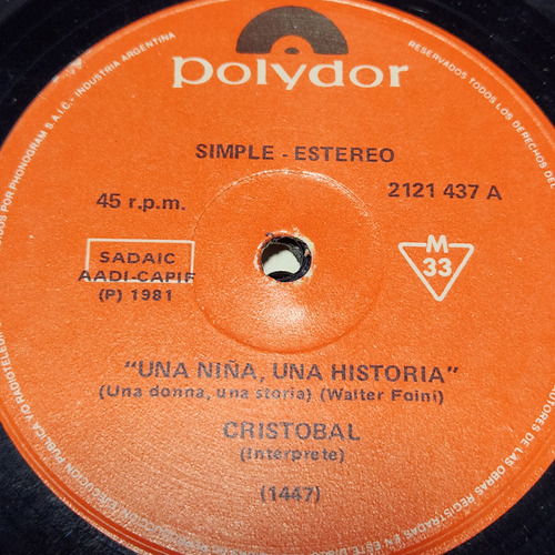 Simple Cristobal Polydor C7