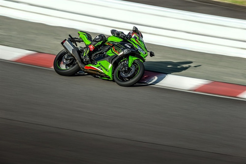 Kawasaki Ninja® Zx-4 Rr