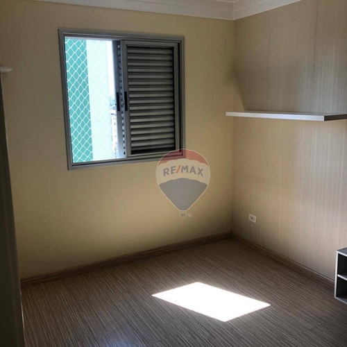 Imagem 4 de 21 de Apartamento Com 2 Dormitórios À Venda, 53 M² Por R$ 260.000,00 - Macedo - Guarulhos/sp - Ap0073