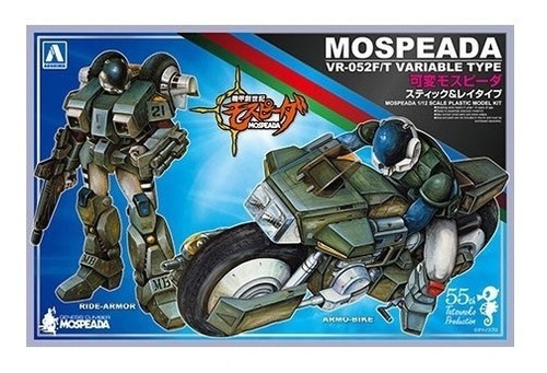 Motociclon Scott Bernard 1/12 Aoshima Robotech / Mospeada