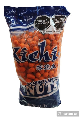 Cacahuate Kichi Estilo Nuts Queso Bolsa 1kg