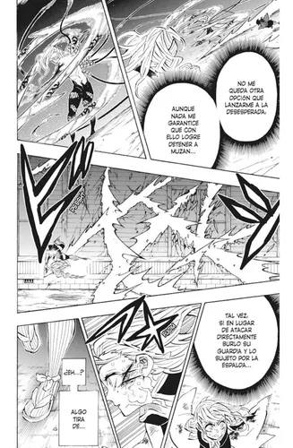 Guardianes De La Noche Kimetsu No Yaiba Vol 22 Cafecomics Guardianes De La Noche Kimetsu No Yaiba Vol 22 Cafecomics