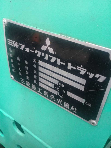 Autoelevador Mitsubishi
