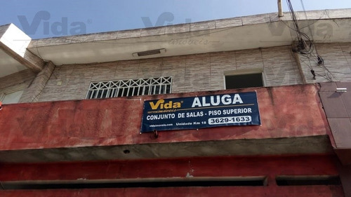 Imagem 1 de 1 de Sala Para Locação Em Vila Da Oportunidade - Carapicuíba - 35848