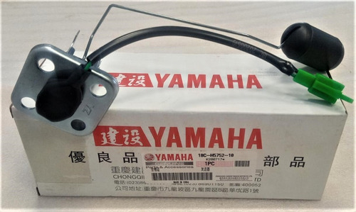 Medidor De Combustible Yamaha Ybr125ed Cod. 18c-h5752-10