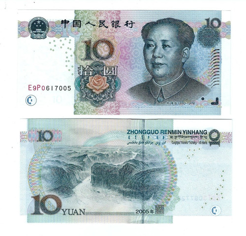 China - Billete 10 Yuanes 2005 - Unc