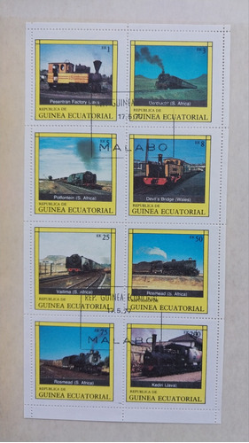 1977 Guinea Ecuatorial. Serie Trenes