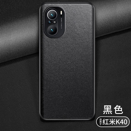 Para Xiaomi Poco F3 Case Luxury Soft Pu Grano Piel De Cuero