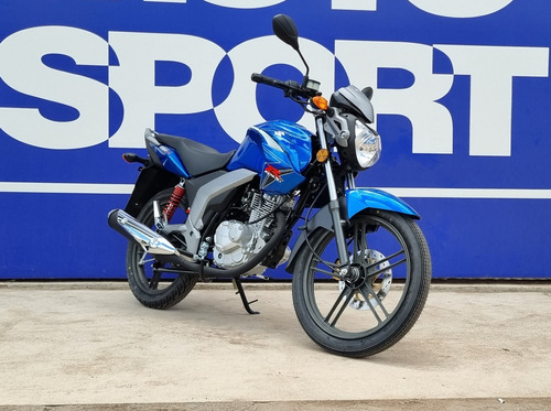 Suzuki Gsx 125 R