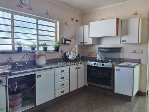 Imagem 5 de 20 de Casa Á Venda E Para Aluguel Em Jardim São Domingos Sávio - Ca006138