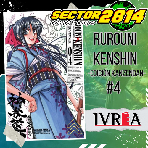 Rurouni Kenshin Edición Kanzenban #4 Ivrea