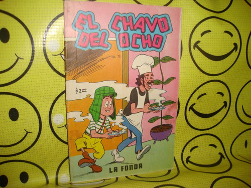  El Chavo Del Ocho Comic #73 Chespirito No Chapulin Colorado