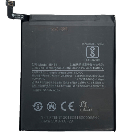 Kit Troca + Ba-teria Bn31 Compativel Com Xiaomi Redmi S2