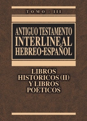 Antiguo Testamento Interlineal - Hebreo Vol 3