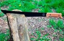 Machete 22 Pulgadas Marca Maxmotor  25000 Oferta Oferta