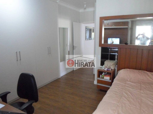 Casa Residencial À Venda, Barão Geraldo, Campinas. - Ca1337