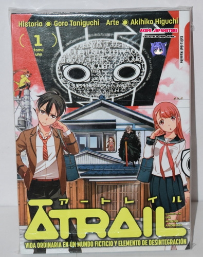 Atrail # 1 Vida Ordinaria En Un Mundo - Kamite - Manga
