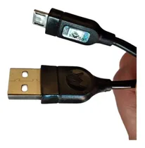 Comprar Cable Cargador Microusb V8 Motorola Carga Rápida El Mejor!