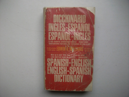 Diccionario Inglés Español / Spanish English - Bantam Books