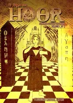 Comprar Livro: O Olho De Hoor, Vol. 1, Nº. 3 - (aleister Crowley)