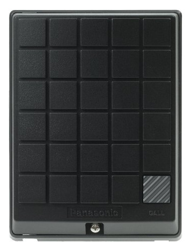 Panasonic Kx-t30865-b De Comunicación De Puerta