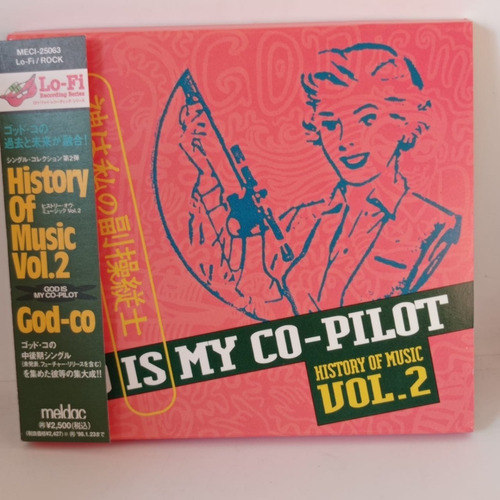 God Is My Co-pilot ¿history Vol 2 Cd Japones Obi Musicovinyl