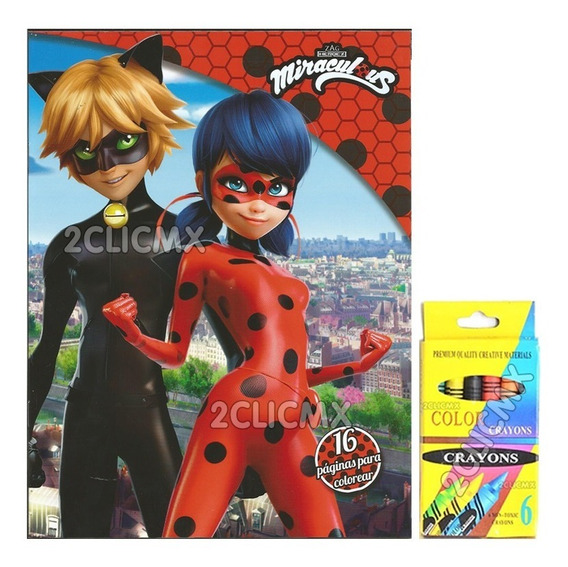 Ladybug Para Colorear | MercadoLibre 📦 Ladybug Para Colorear | MercadoLibre 📦