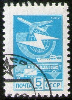Rusia Sello Transporte Postal: Avión, Tren, Barco Año 1983 