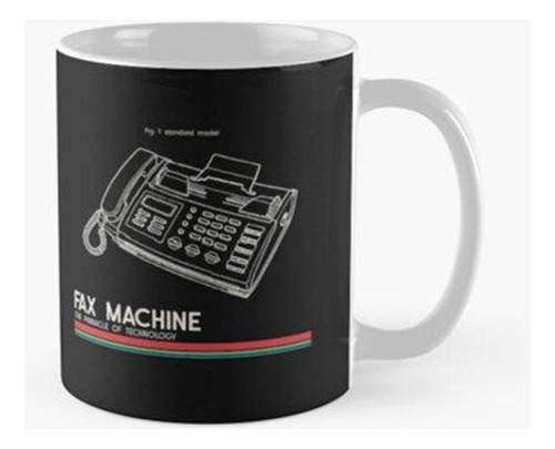 Taza La Máquina De Fax Calidad Premium