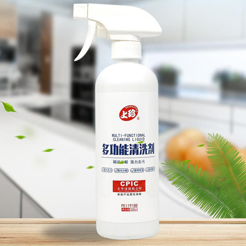 Limpiador De Manchas De Aceite Pesado B Foaming, Limpiador E