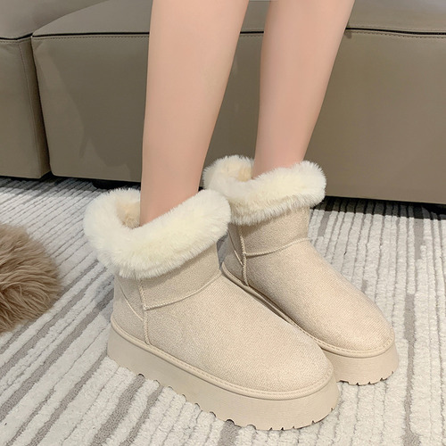 Botas De Nieve Botas Para Mujer Botas De Invierno Dama Moda