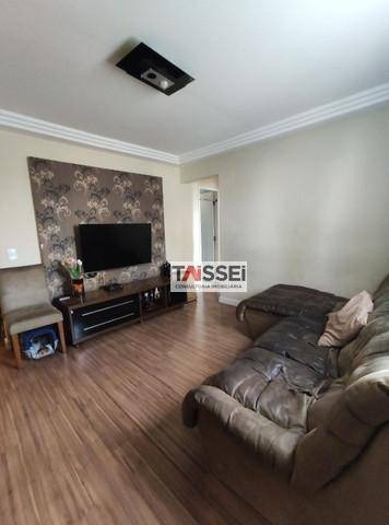 Apartamento À Venda, 55 M² Por R$ 470.000,00 - Vila Mariana - São Paulo/sp - Ap8257