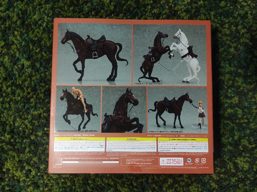 Figma 490 Horse Ver. 2 Chestnut 1/12 (Usado)