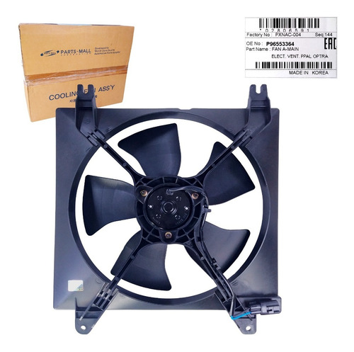 Imagen 3 de 10 de Electroventilador Principal Optra Limited Desing Original