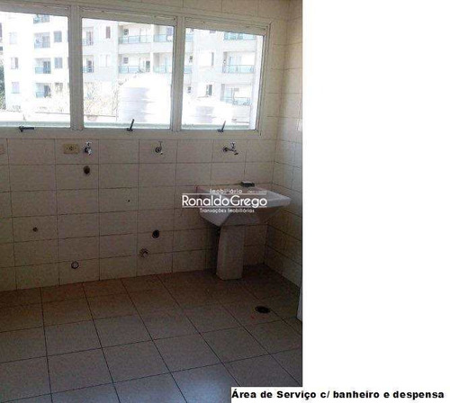 Imagem 21 de 22 de Apartamento Á Venda, 2 Dorms, Jardim Ampliação, Sp - R$ 720 Mil - V5779