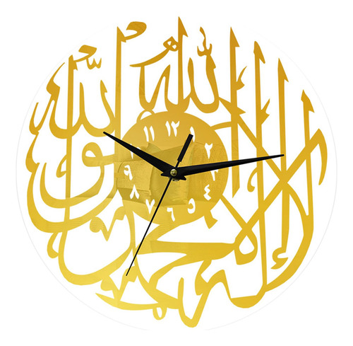 2 Relojes De Pared Con Caligrafía Árabe Islámica