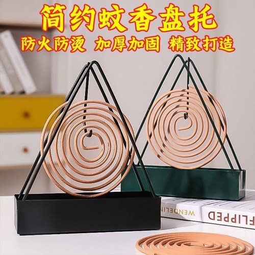 Incensario Triangular Con Soporte Para Incienso Repelente De