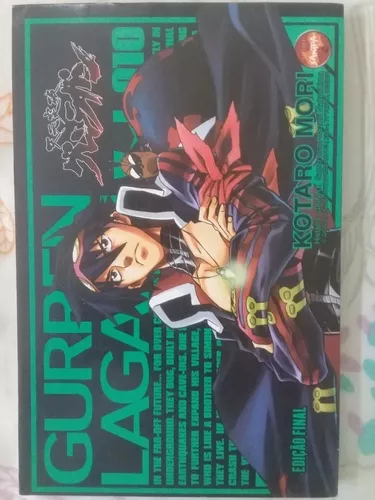 Tengen Toppa Gurren Lagann Manga