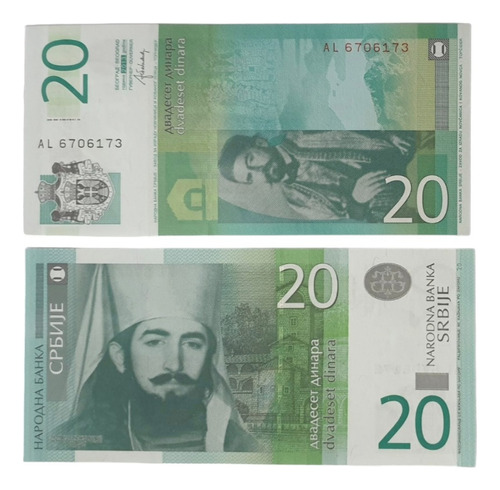 Billetes Mundiales : Serbia  20 Dinara  Año 2013