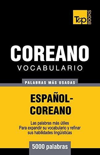 Vocabulario Espanol-coreano - 5000 Palabras Mas Usadas 